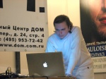Концерт ансамбля DUO INVENTUM в Культурном центре ДОМ. Дмитрий Субочев